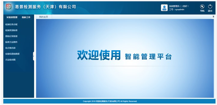 图片13.jpg 图片13.jpg