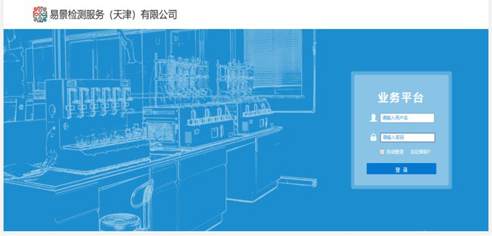 图片15.jpg 图片15.jpg