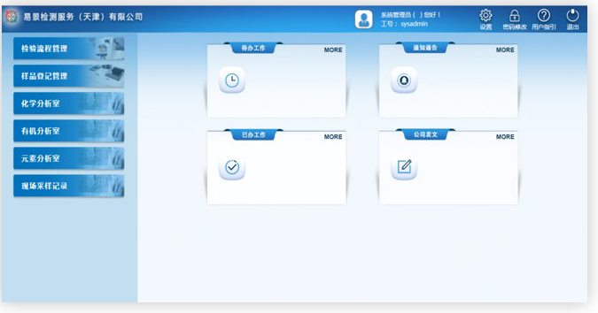 图片14.jpg 图片14.jpg